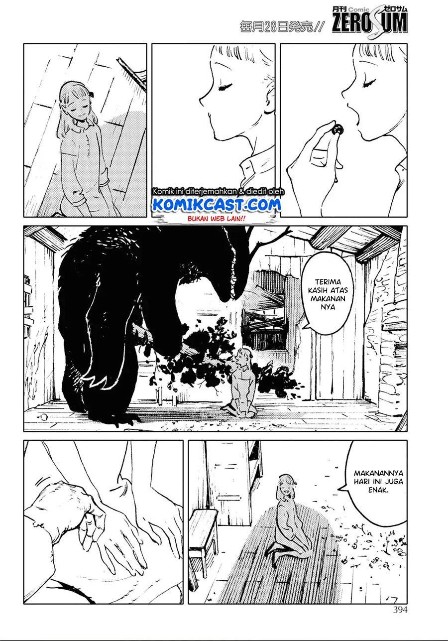 image-komik-mienai-hito-tachi-chapter-00a-5/22