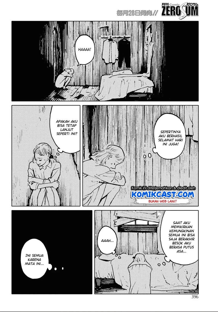 image-komik-mienai-hito-tachi-chapter-00a-7/22