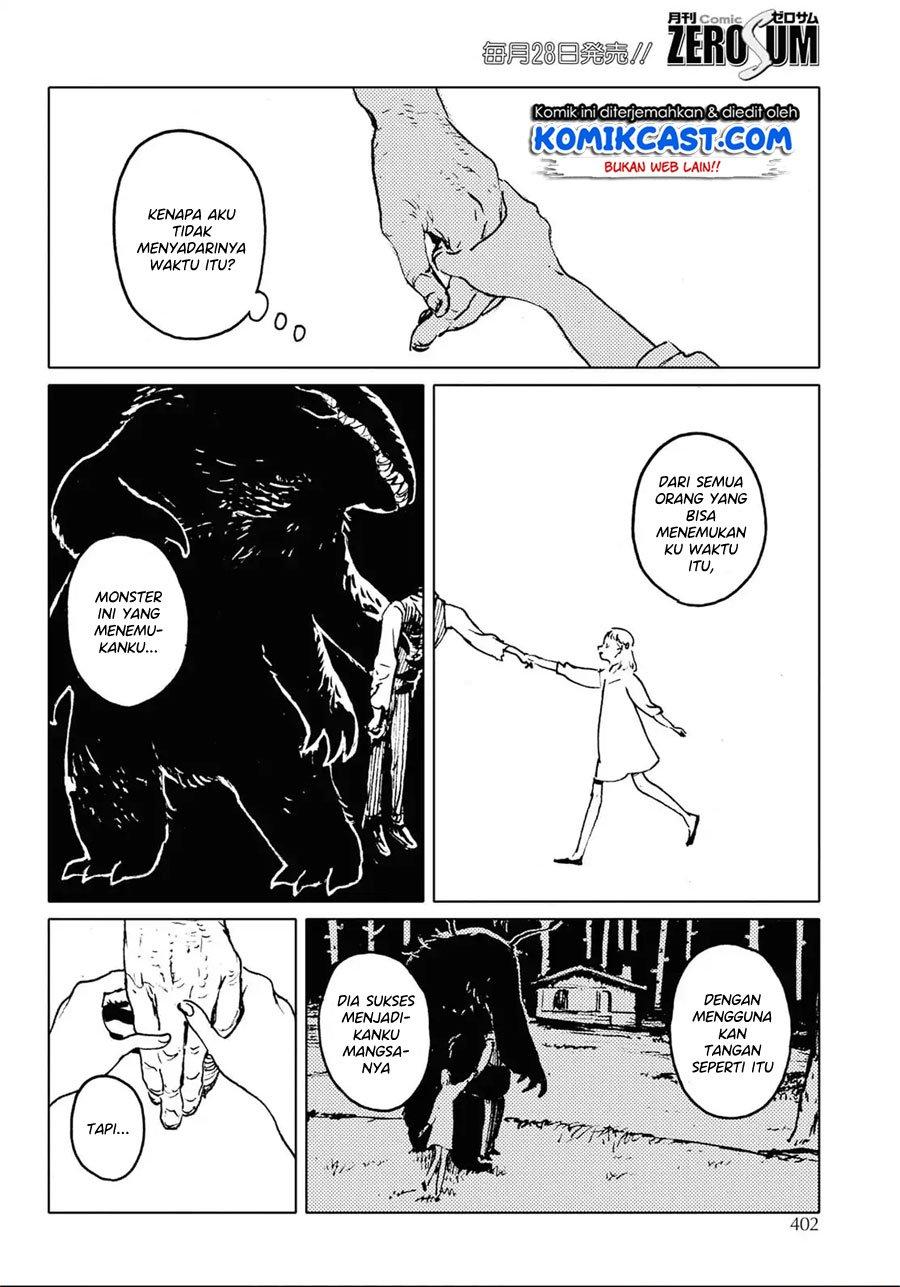 image-komik-mienai-hito-tachi-chapter-00a-13/22