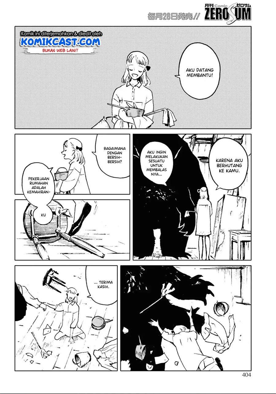 image-komik-mienai-hito-tachi-chapter-00a-15/22