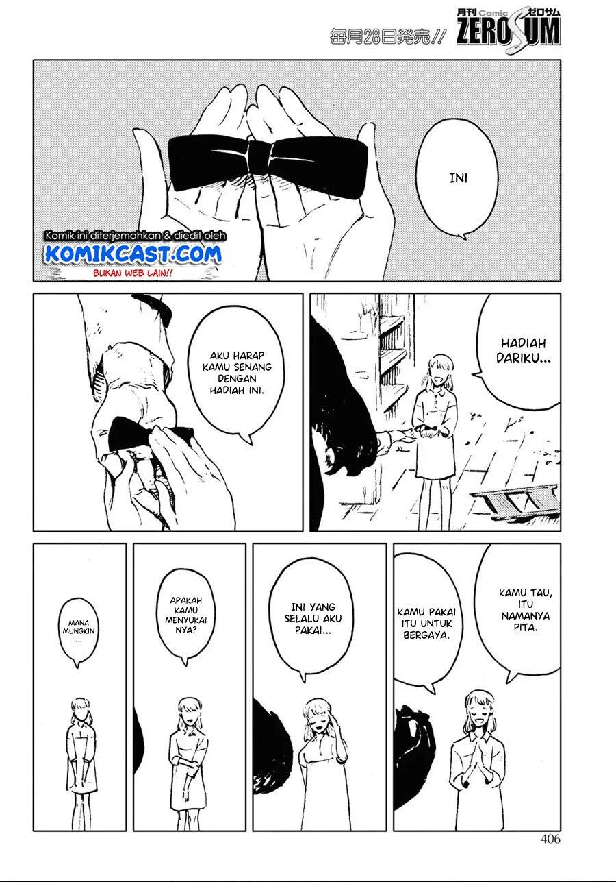 image-komik-mienai-hito-tachi-chapter-00a-17/22