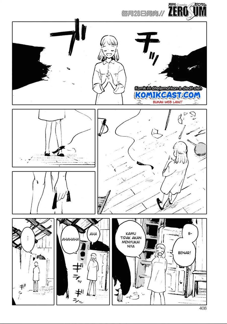 image-komik-mienai-hito-tachi-chapter-00a-19/22