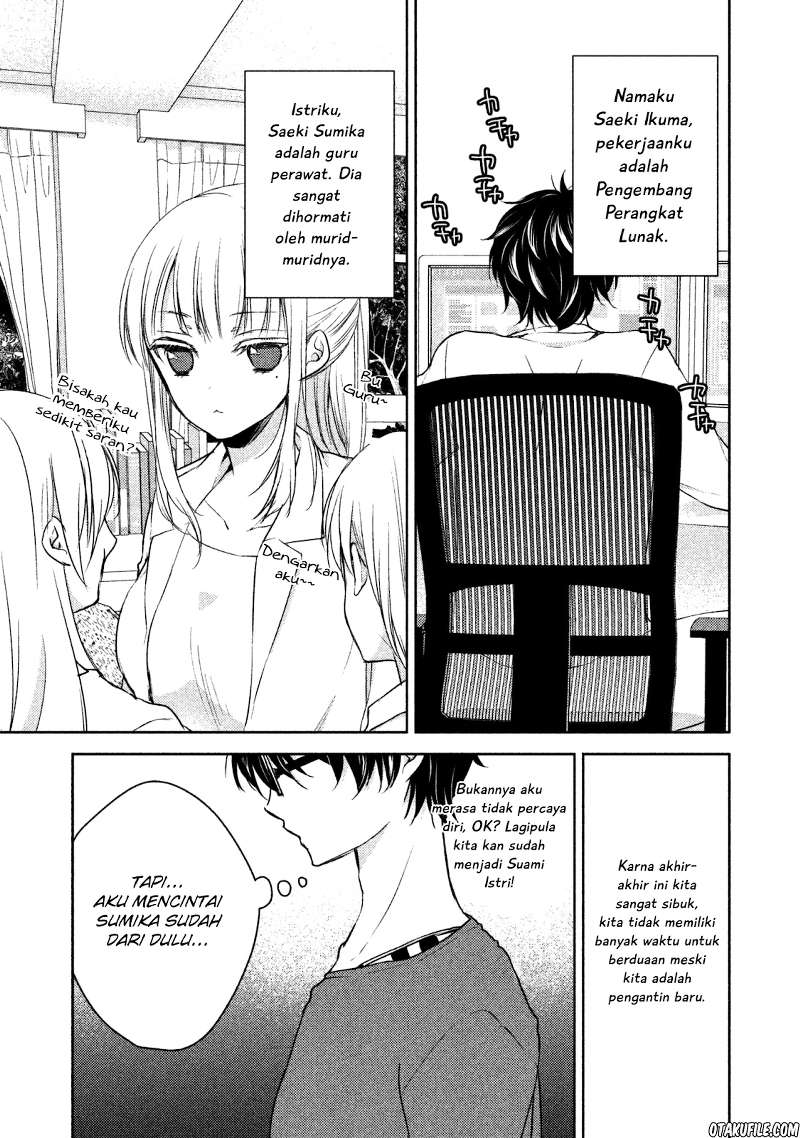 image-komik-mijuku-na-futari-de-gozaimasu-ga-chapter-1-6/33