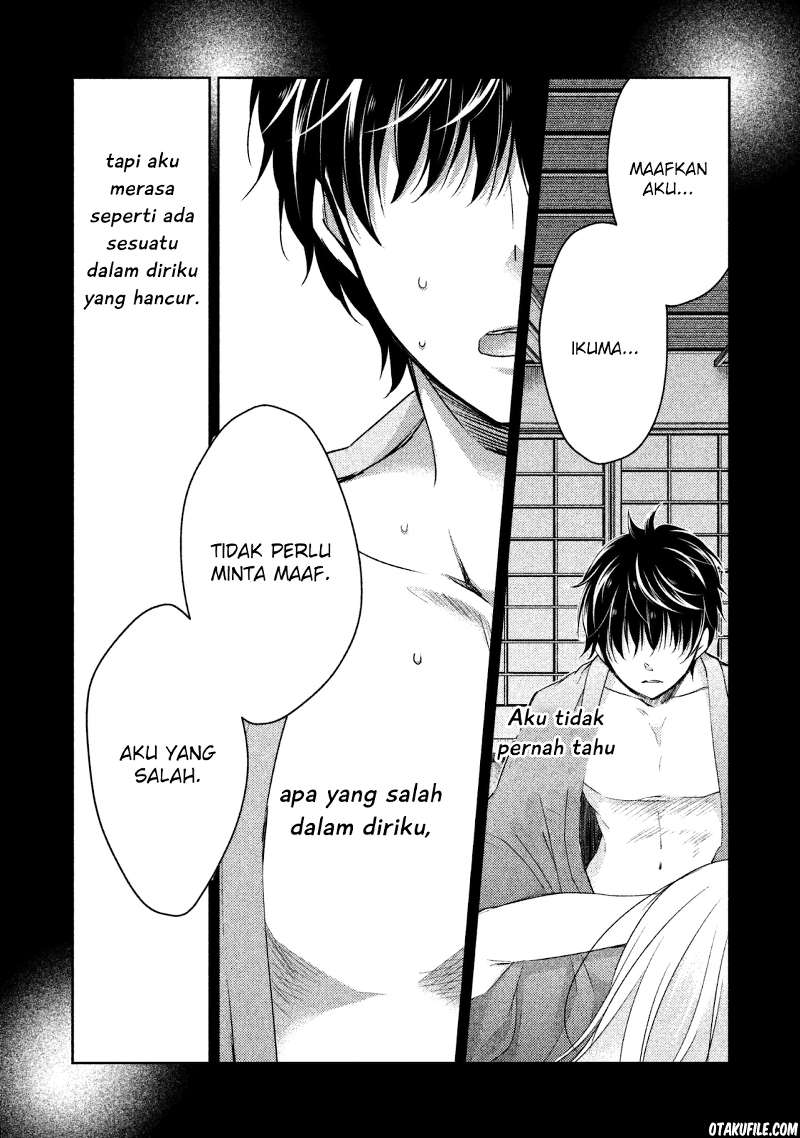 image-komik-mijuku-na-futari-de-gozaimasu-ga-chapter-1-9/33