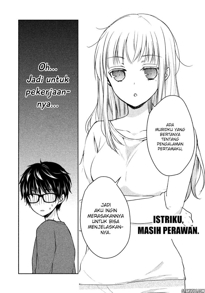 image-komik-mijuku-na-futari-de-gozaimasu-ga-chapter-1-11/33