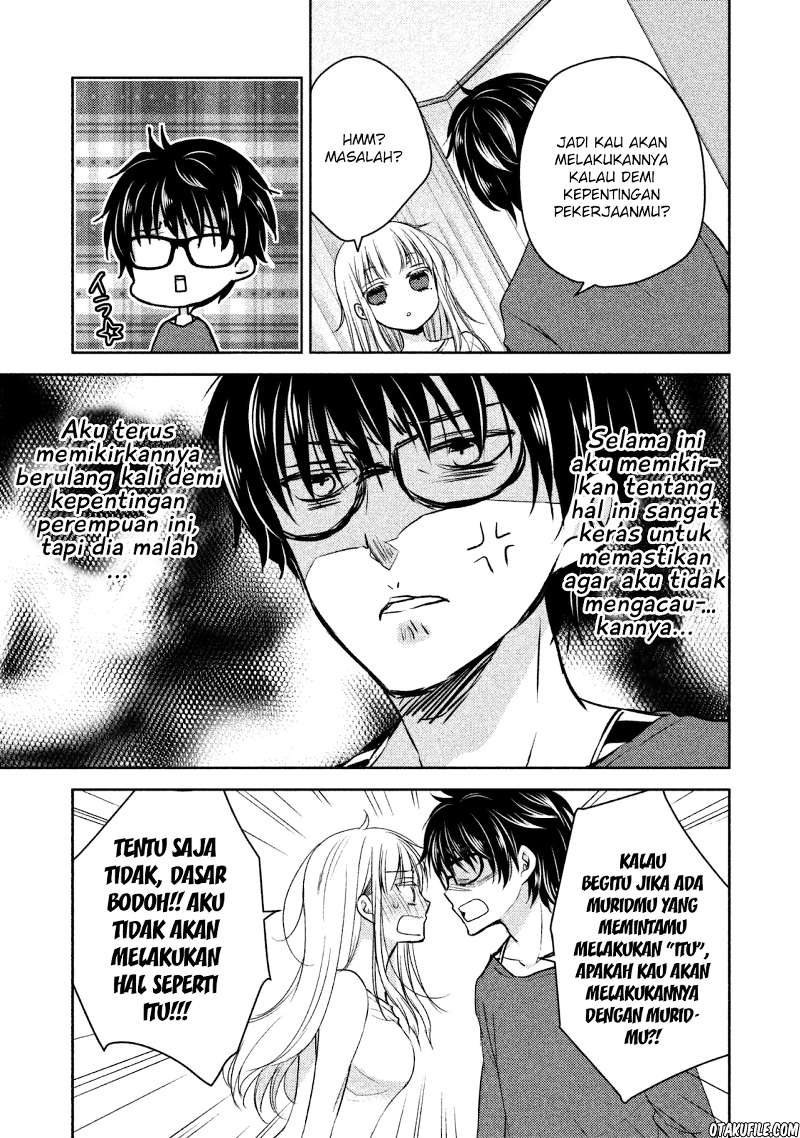 image-komik-mijuku-na-futari-de-gozaimasu-ga-chapter-1-12/33