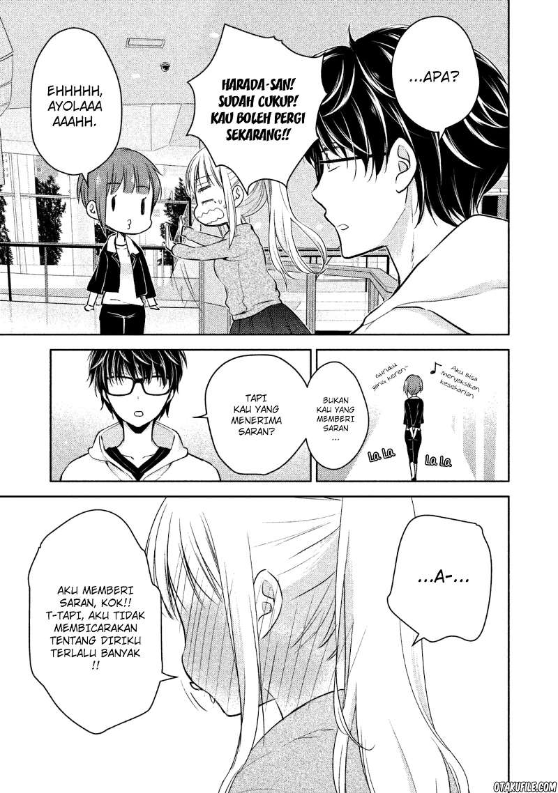 image-komik-mijuku-na-futari-de-gozaimasu-ga-chapter-1-20/33