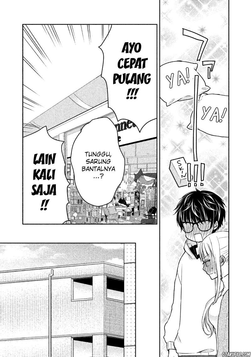 image-komik-mijuku-na-futari-de-gozaimasu-ga-chapter-1-24/33