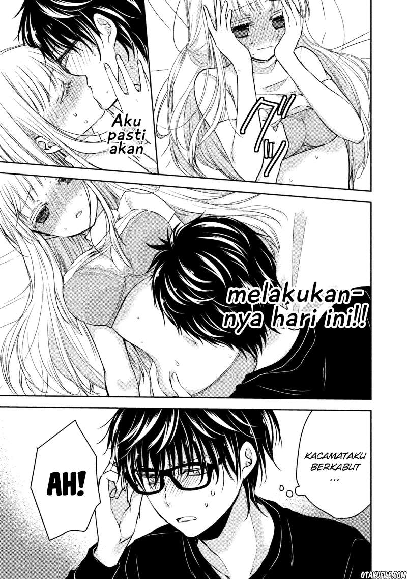 image-komik-mijuku-na-futari-de-gozaimasu-ga-chapter-1-26/33