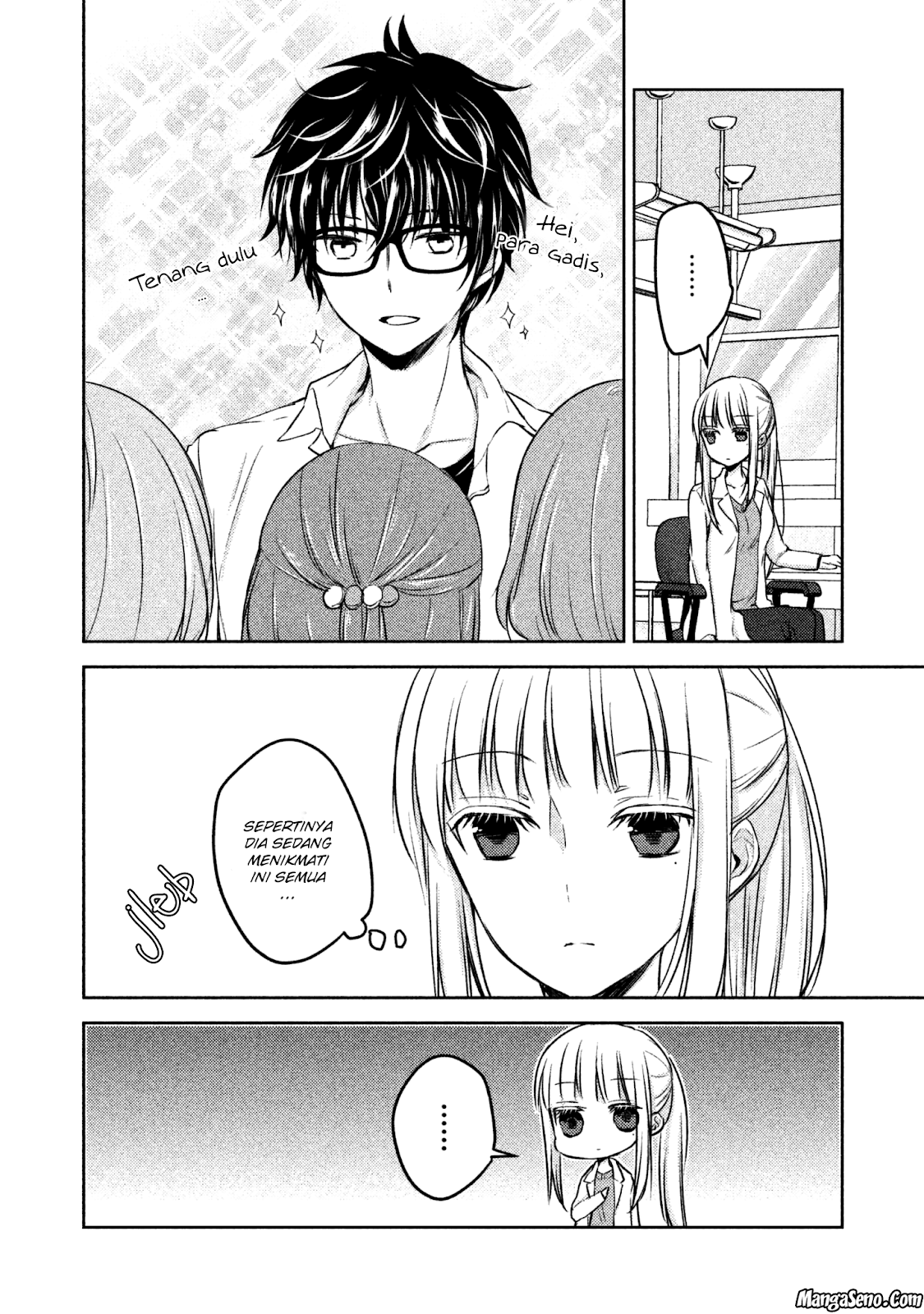 image-komik-mijuku-na-futari-de-gozaimasu-ga-chapter-10-5/15