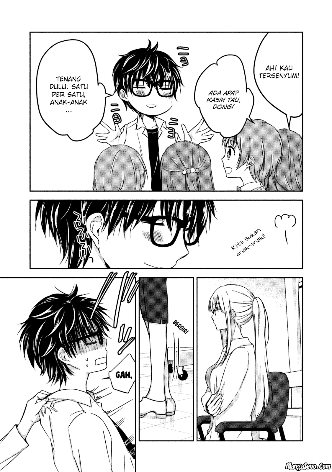 image-komik-mijuku-na-futari-de-gozaimasu-ga-chapter-10-8/15