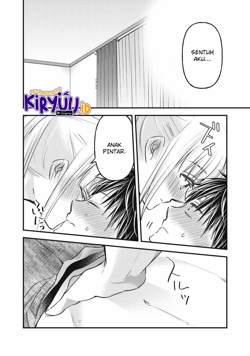 image-komik-mijuku-na-futari-de-gozaimasu-ga-chapter-100-4/16