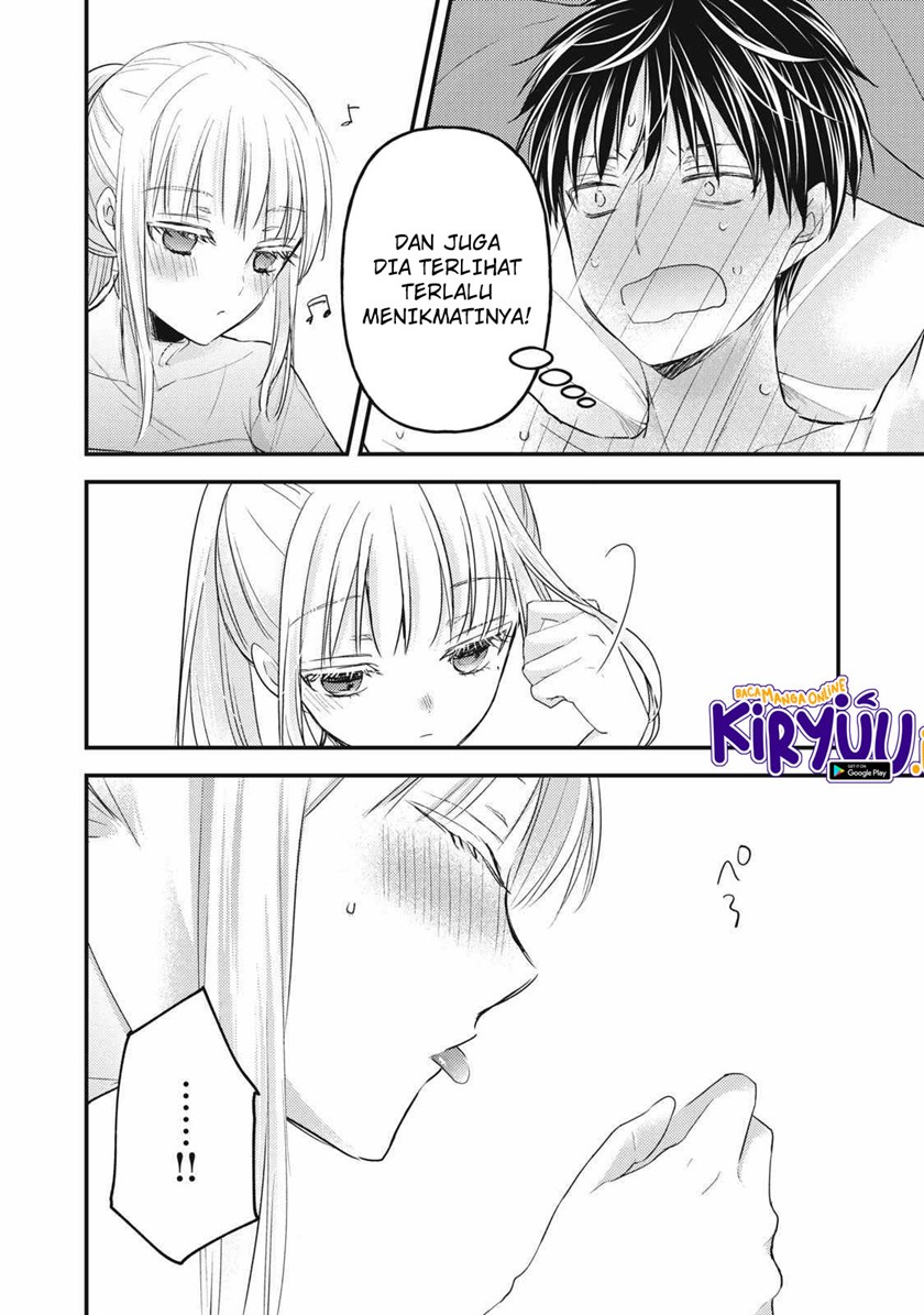 image-komik-mijuku-na-futari-de-gozaimasu-ga-chapter-100-6/16