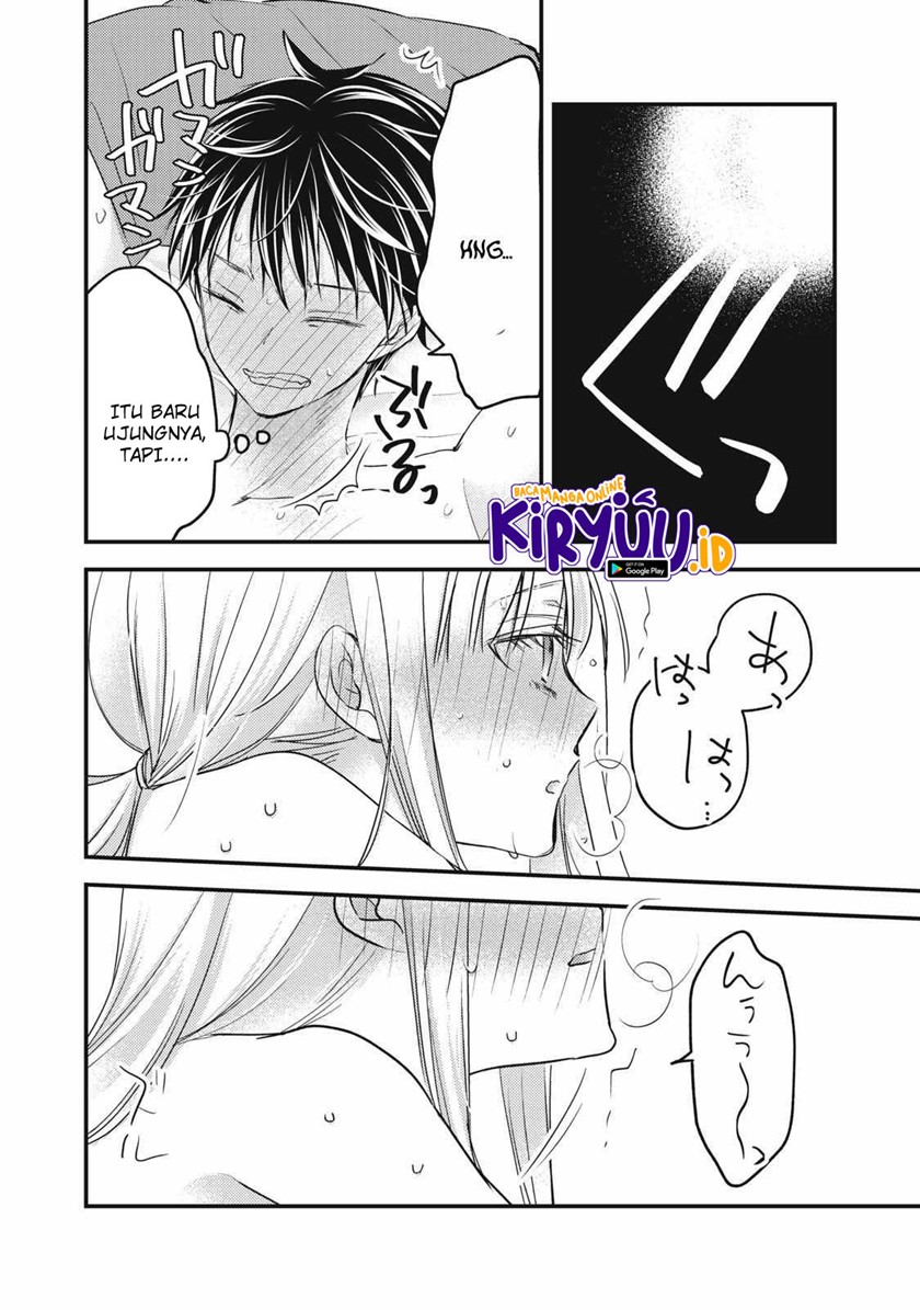 image-komik-mijuku-na-futari-de-gozaimasu-ga-chapter-100-10/16