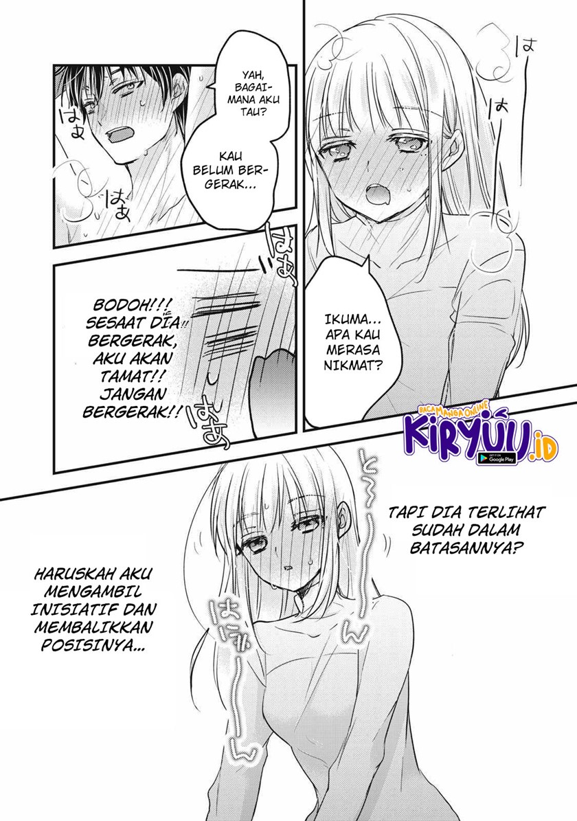 image-komik-mijuku-na-futari-de-gozaimasu-ga-chapter-100-12/16