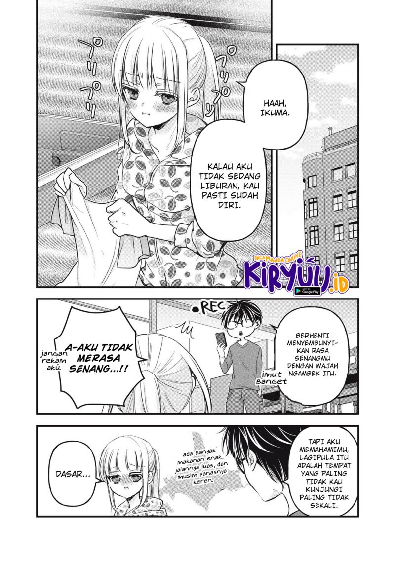 image-komik-mijuku-na-futari-de-gozaimasu-ga-chapter-106-3/16