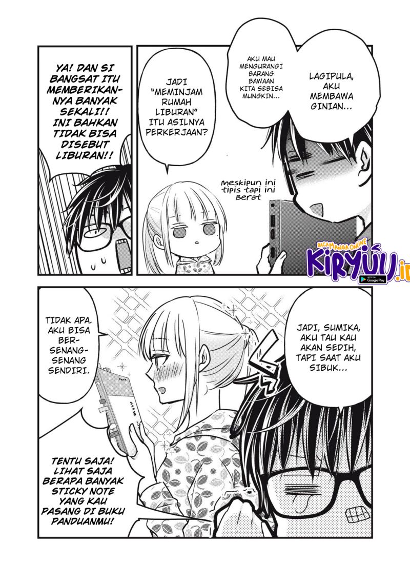 image-komik-mijuku-na-futari-de-gozaimasu-ga-chapter-106-5/16