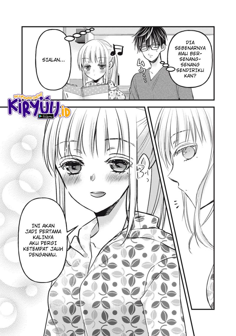 image-komik-mijuku-na-futari-de-gozaimasu-ga-chapter-106-6/16