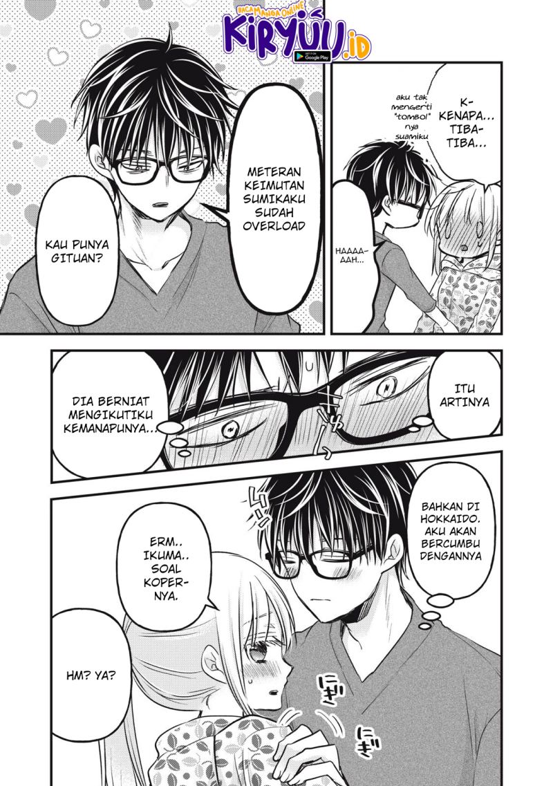 image-komik-mijuku-na-futari-de-gozaimasu-ga-chapter-106-9/16