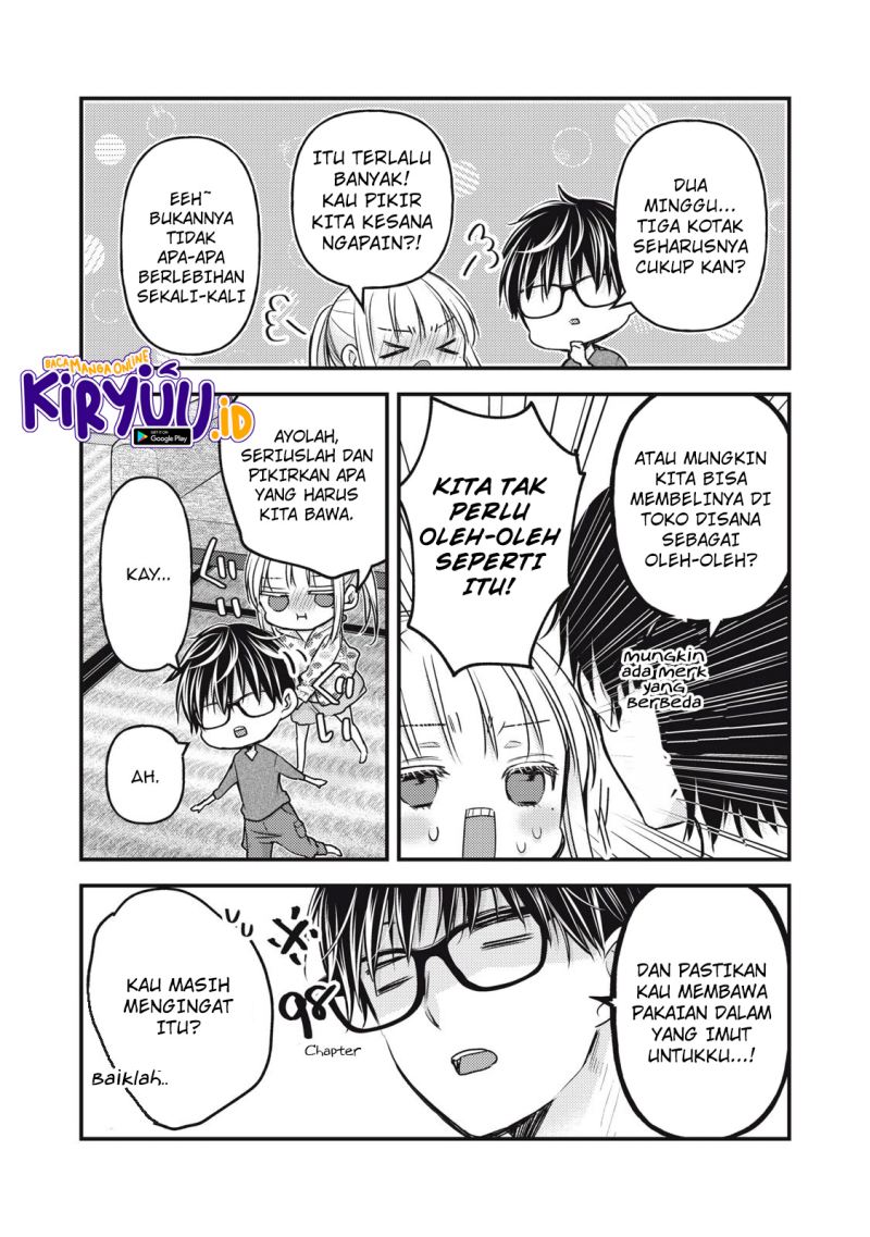 image-komik-mijuku-na-futari-de-gozaimasu-ga-chapter-106-11/16