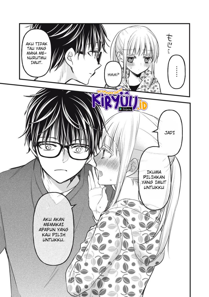 image-komik-mijuku-na-futari-de-gozaimasu-ga-chapter-106-12/16