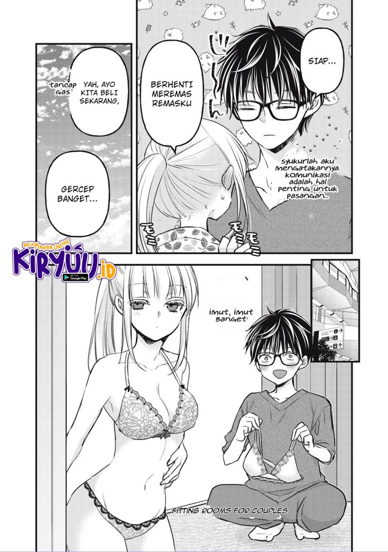 image-komik-mijuku-na-futari-de-gozaimasu-ga-chapter-106-13/16