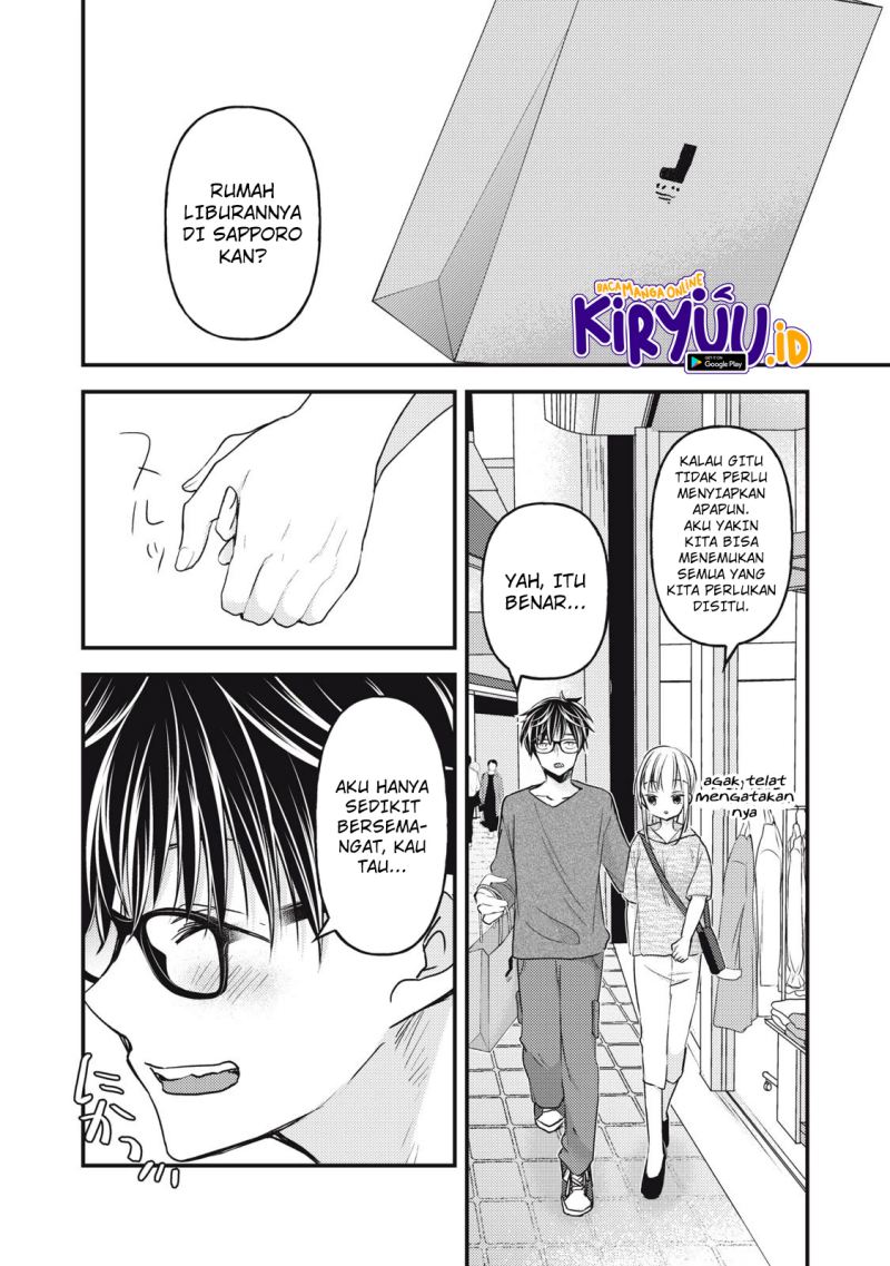 image-komik-mijuku-na-futari-de-gozaimasu-ga-chapter-106-14/16