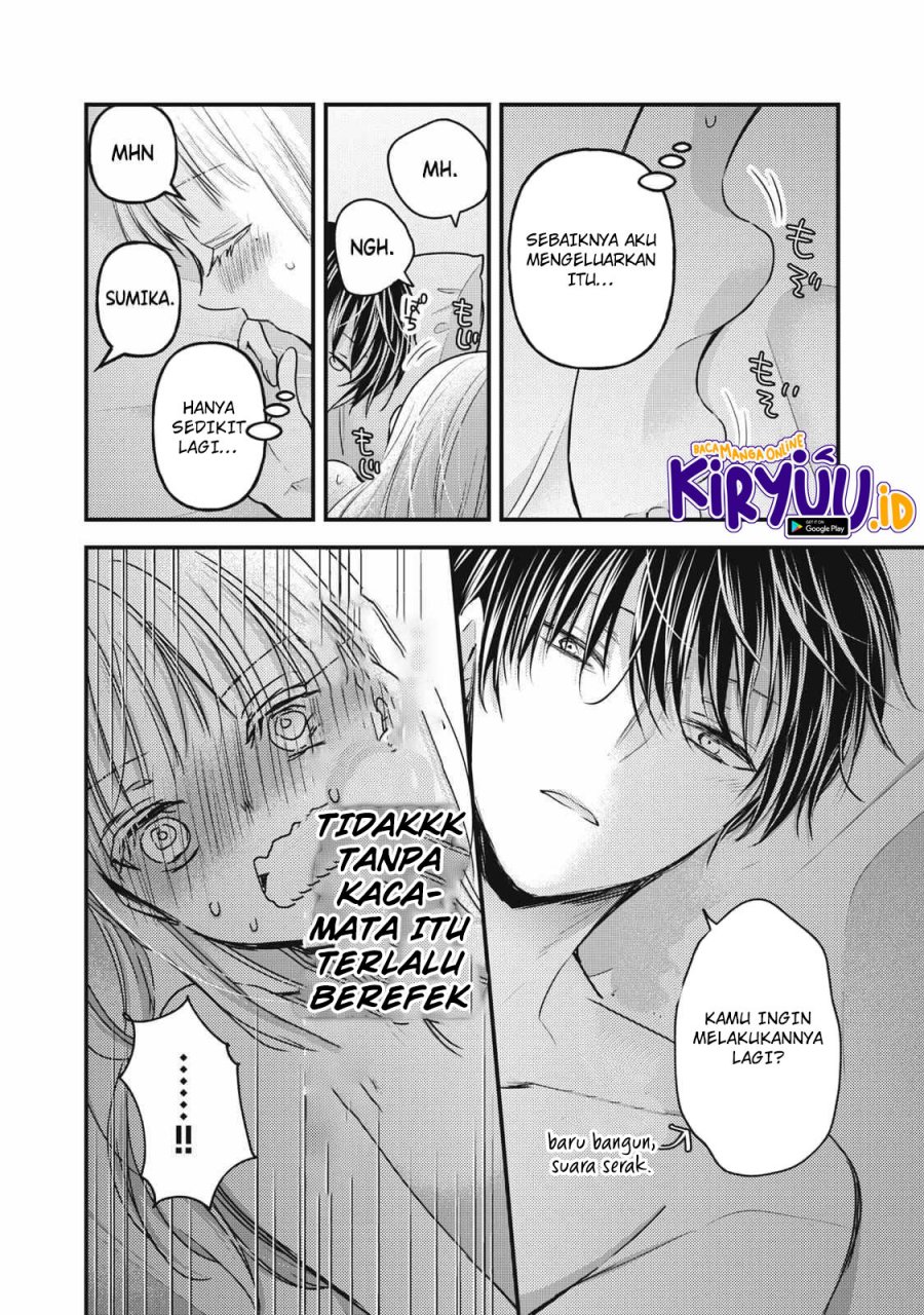 image-komik-mijuku-na-futari-de-gozaimasu-ga-chapter-110-2/16