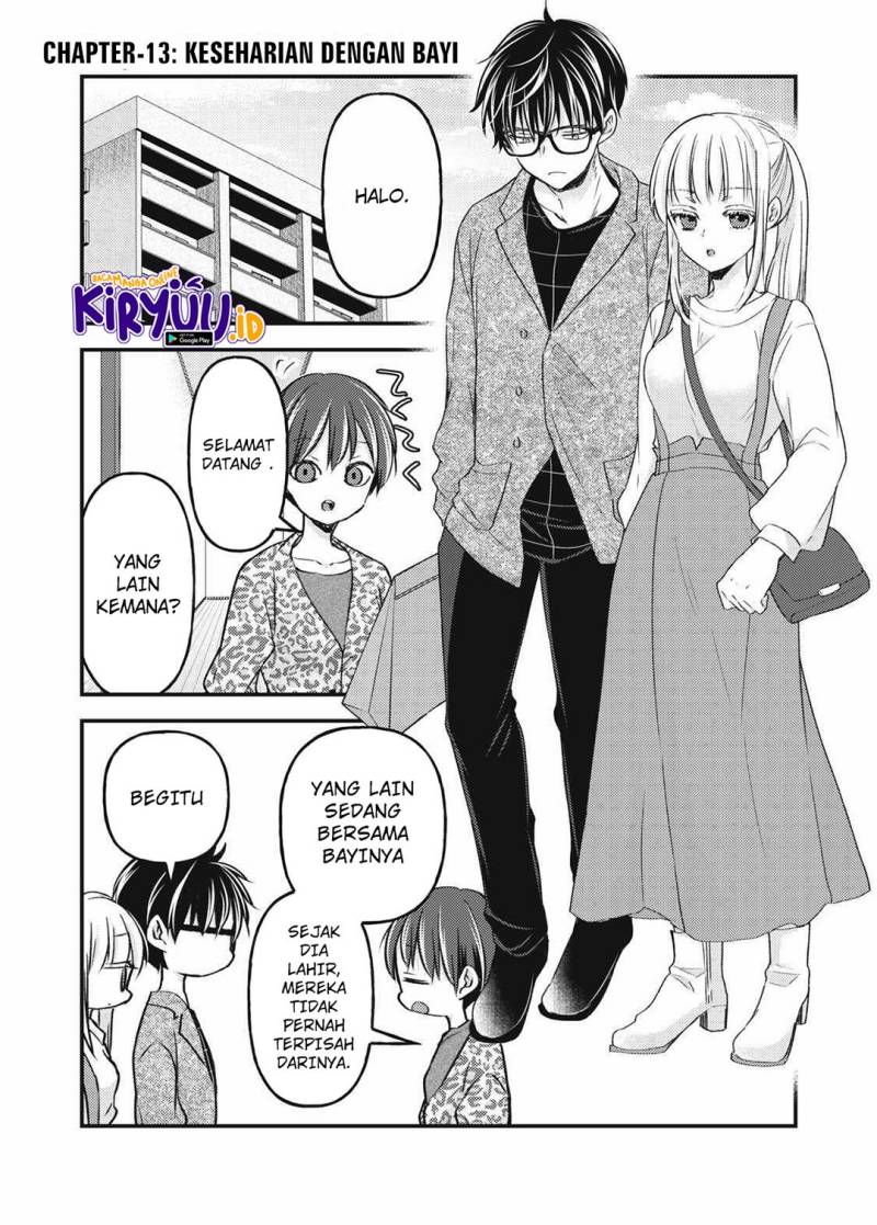 image-komik-mijuku-na-futari-de-gozaimasu-ga-chapter-113-0/16
