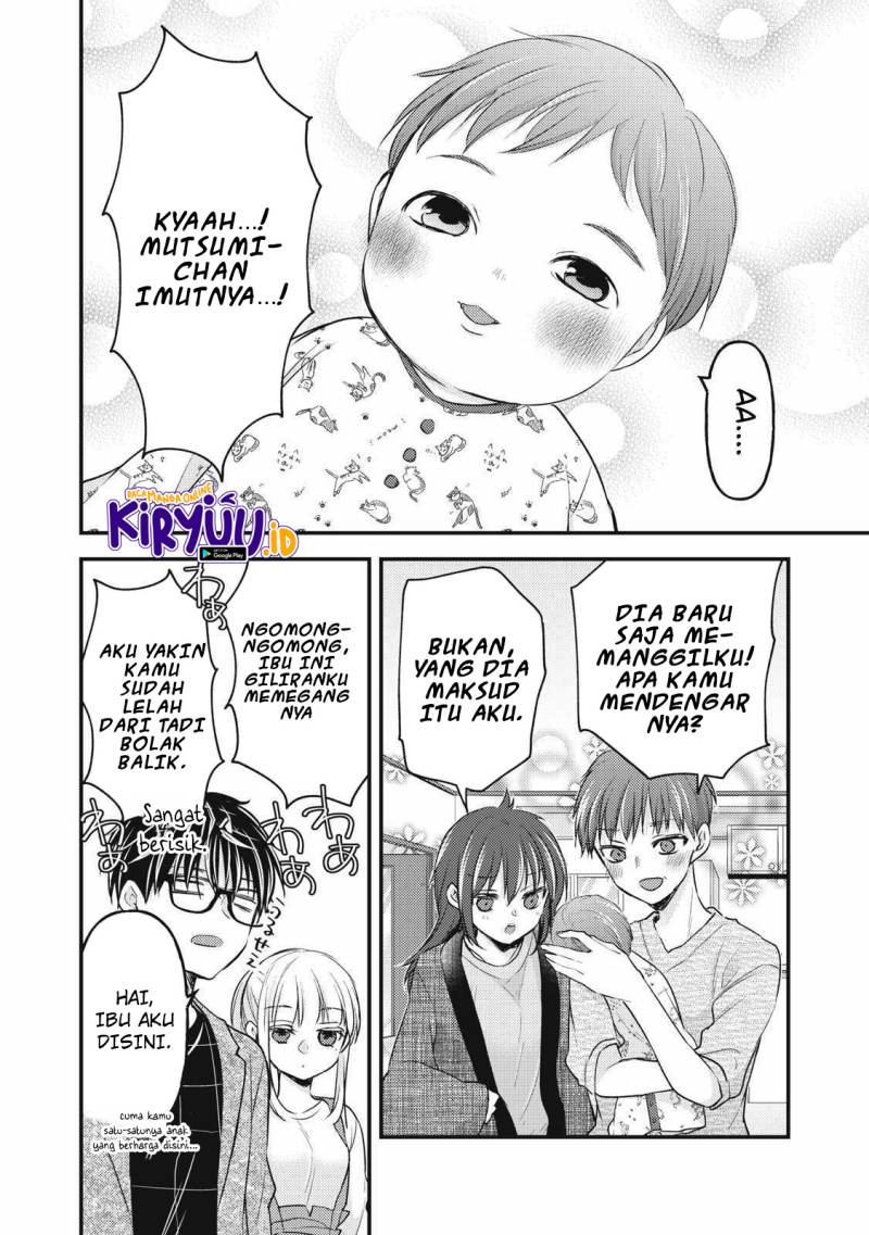 image-komik-mijuku-na-futari-de-gozaimasu-ga-chapter-113-1/16