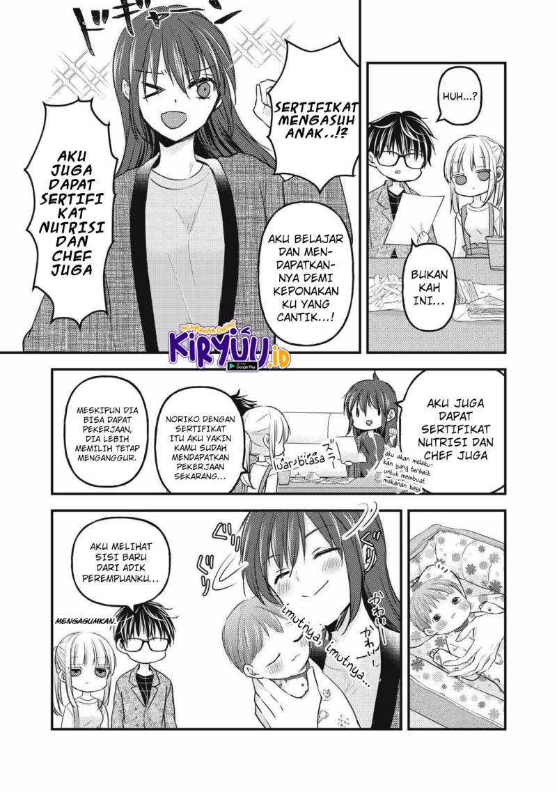 image-komik-mijuku-na-futari-de-gozaimasu-ga-chapter-113-4/16
