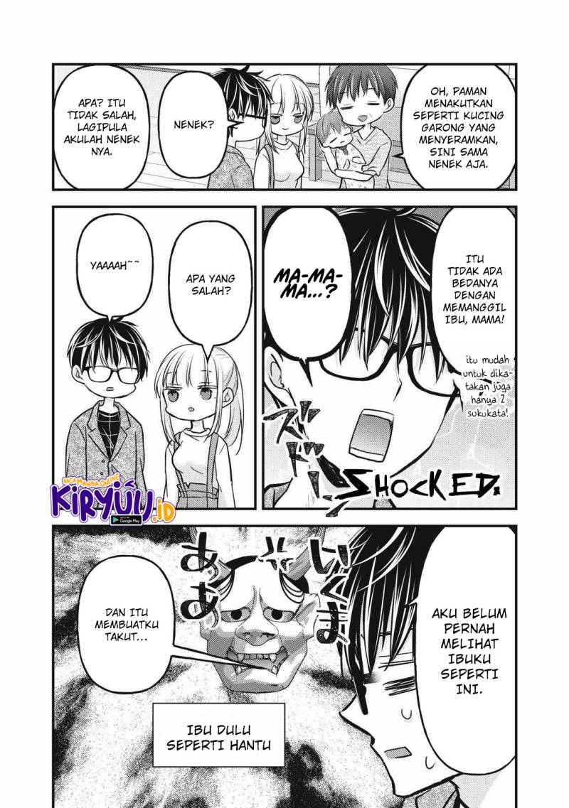 image-komik-mijuku-na-futari-de-gozaimasu-ga-chapter-113-7/16