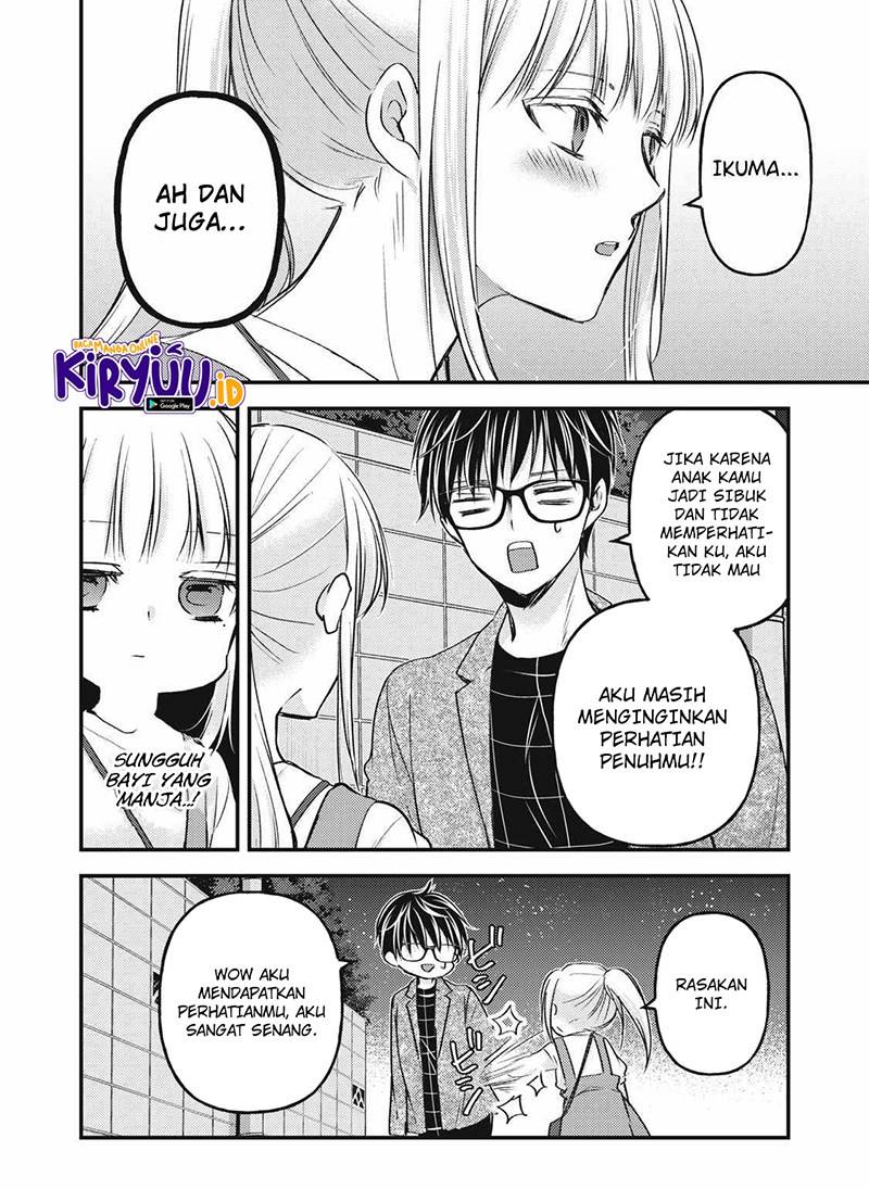 image-komik-mijuku-na-futari-de-gozaimasu-ga-chapter-113-15/16