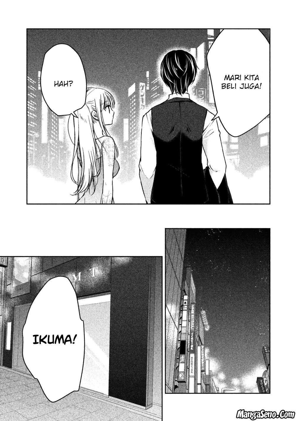 image-komik-mijuku-na-futari-de-gozaimasu-ga-chapter-12-2/16