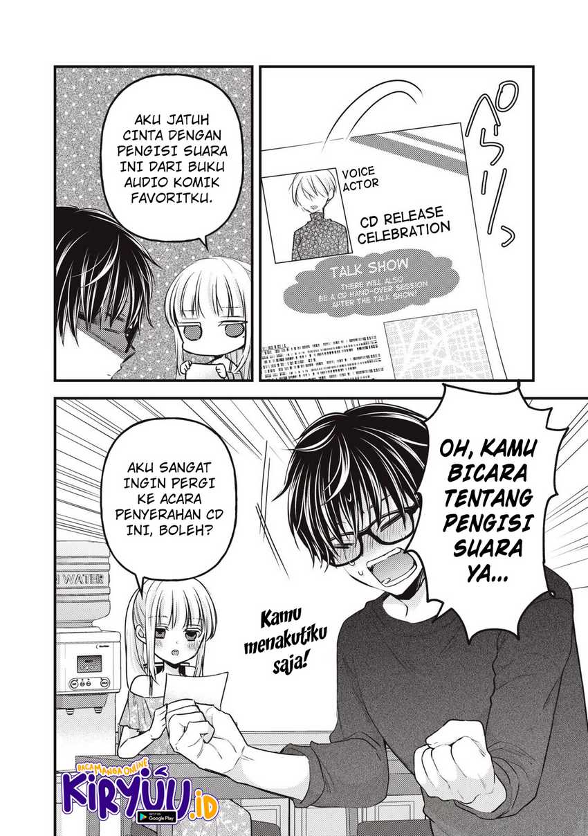 image-komik-mijuku-na-futari-de-gozaimasu-ga-chapter-120-1/16