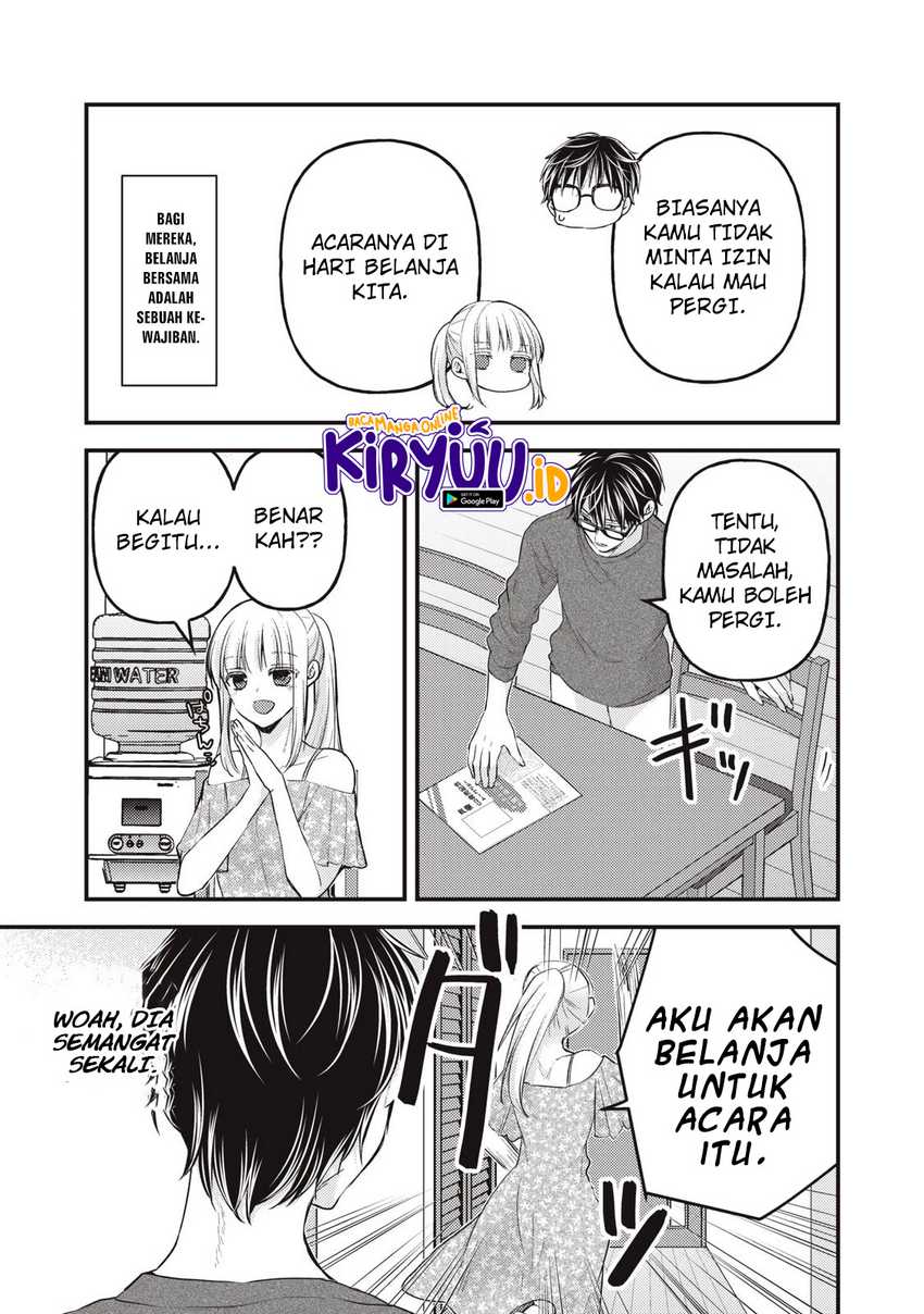 image-komik-mijuku-na-futari-de-gozaimasu-ga-chapter-120-2/16