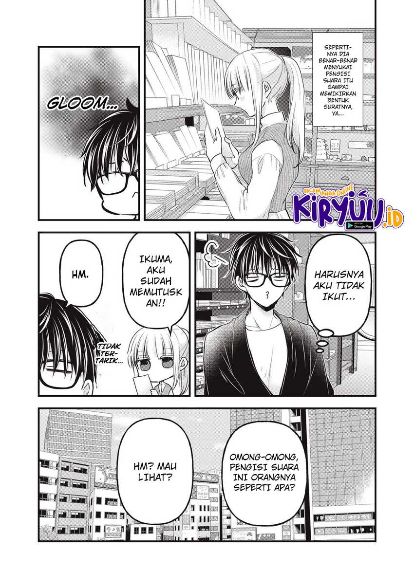 image-komik-mijuku-na-futari-de-gozaimasu-ga-chapter-120-4/16