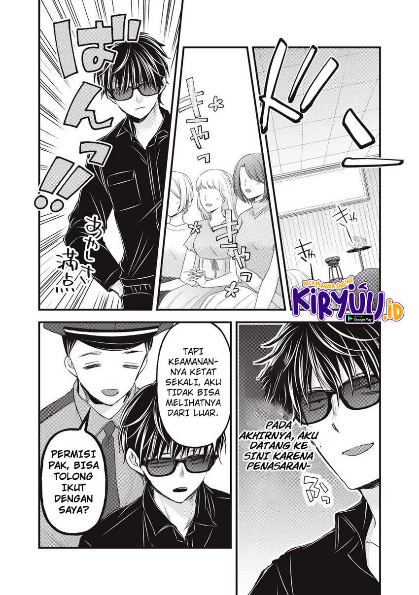 image-komik-mijuku-na-futari-de-gozaimasu-ga-chapter-120-9/16
