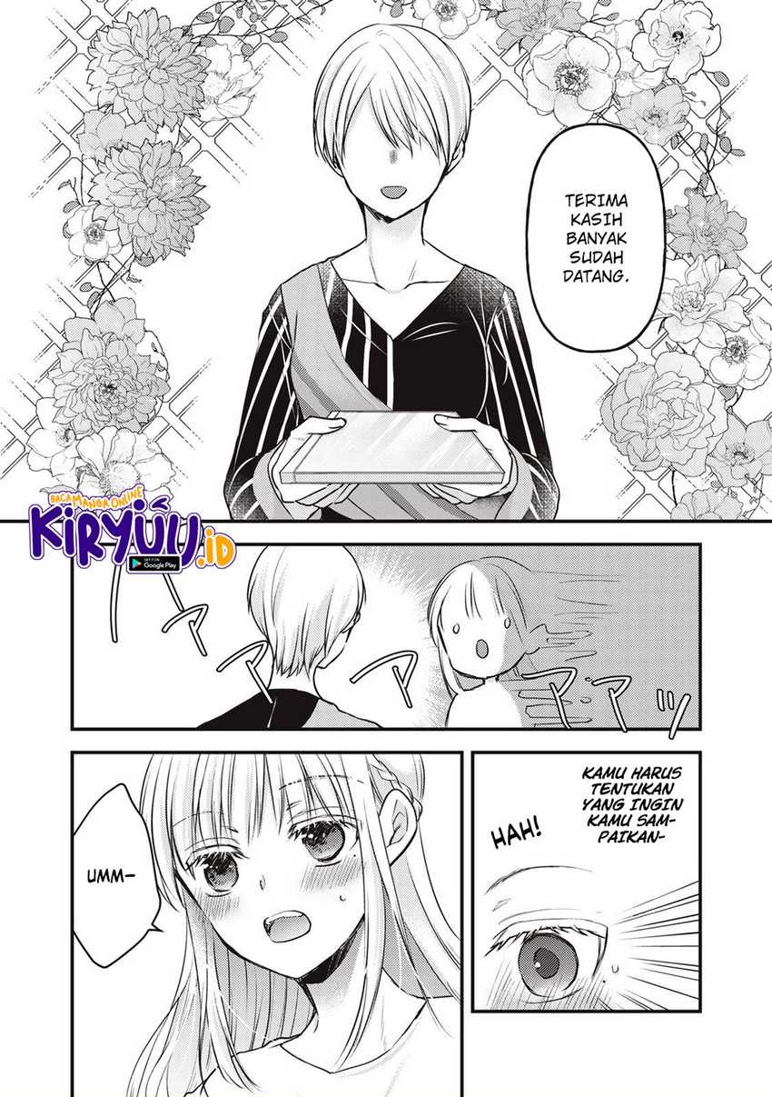 image-komik-mijuku-na-futari-de-gozaimasu-ga-chapter-120-13/16
