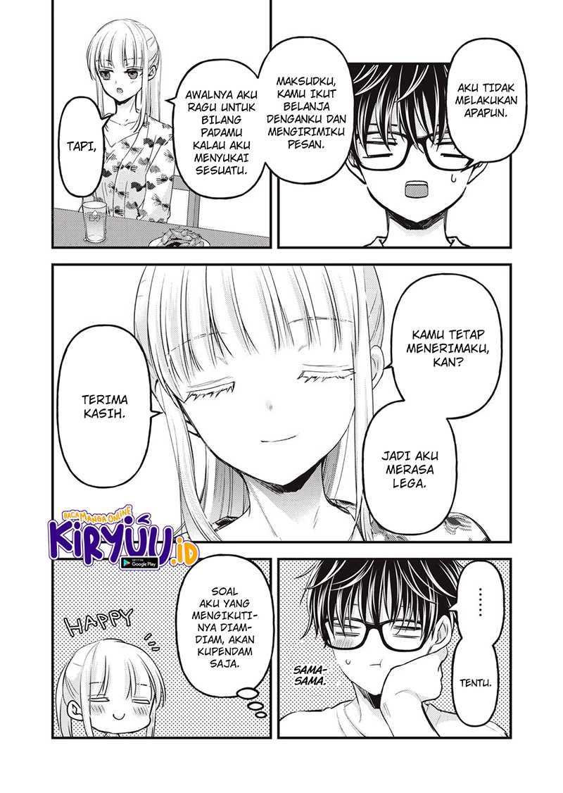 image-komik-mijuku-na-futari-de-gozaimasu-ga-chapter-120-15/16