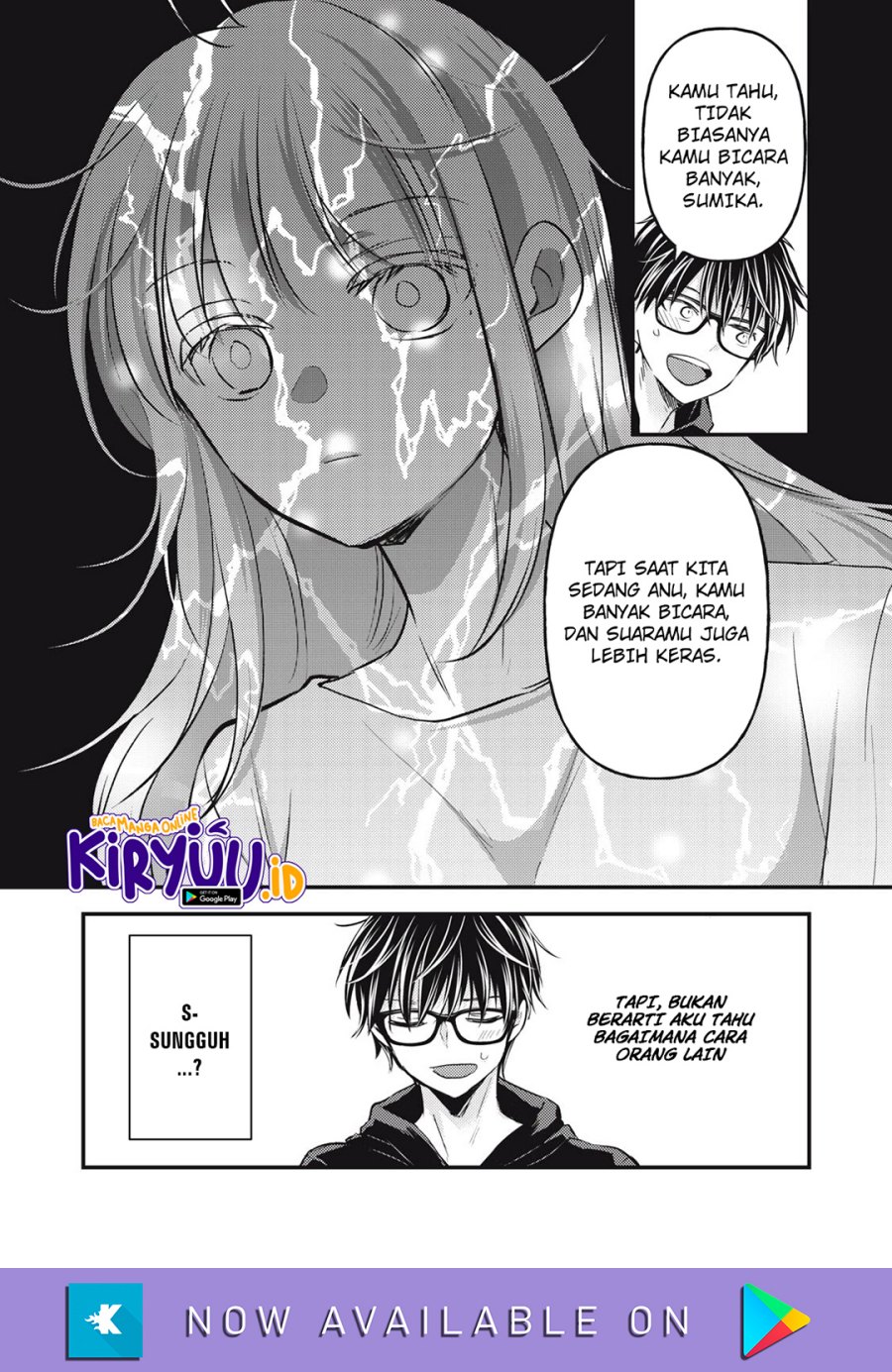 image-komik-mijuku-na-futari-de-gozaimasu-ga-chapter-121-3/16