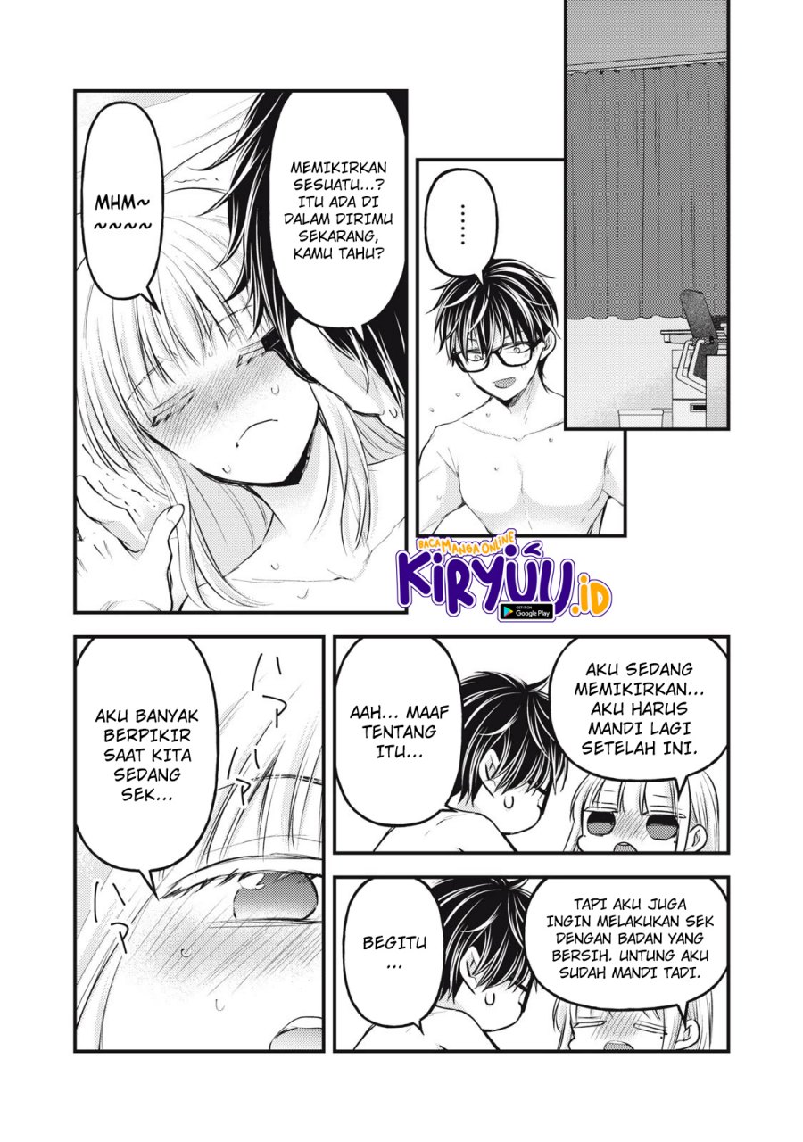 image-komik-mijuku-na-futari-de-gozaimasu-ga-chapter-121-10/16