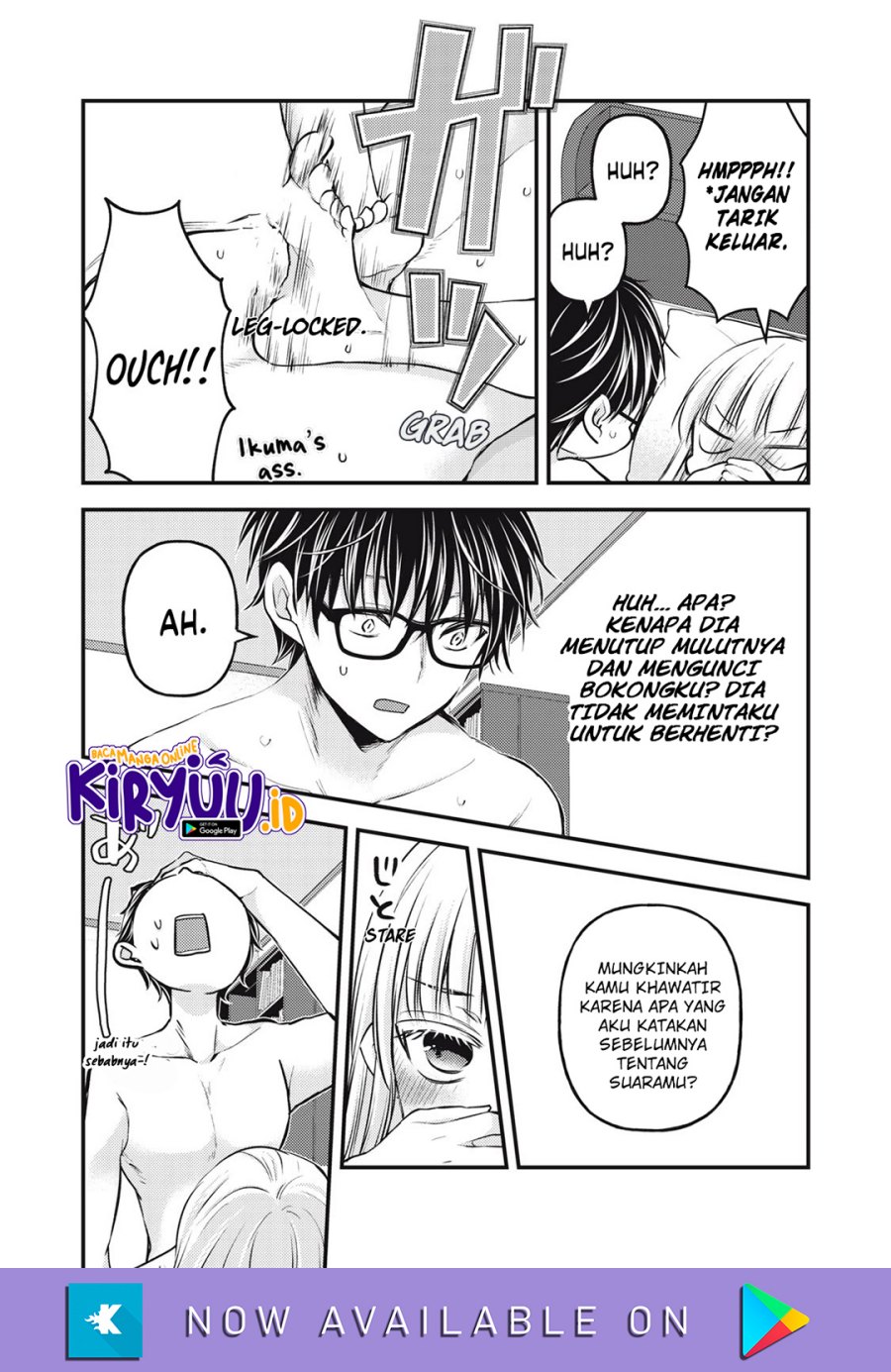 image-komik-mijuku-na-futari-de-gozaimasu-ga-chapter-121-13/16