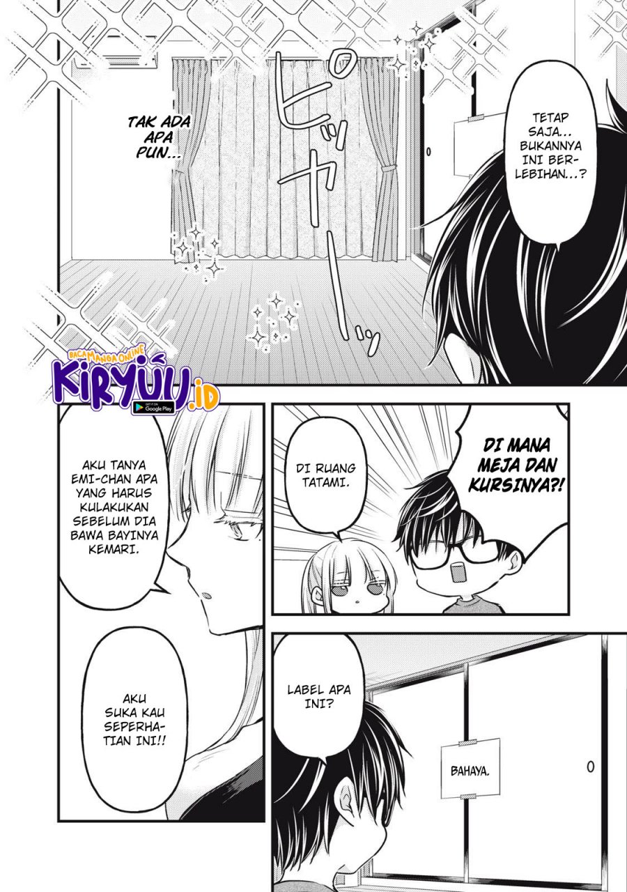 image-komik-mijuku-na-futari-de-gozaimasu-ga-chapter-127-1/16