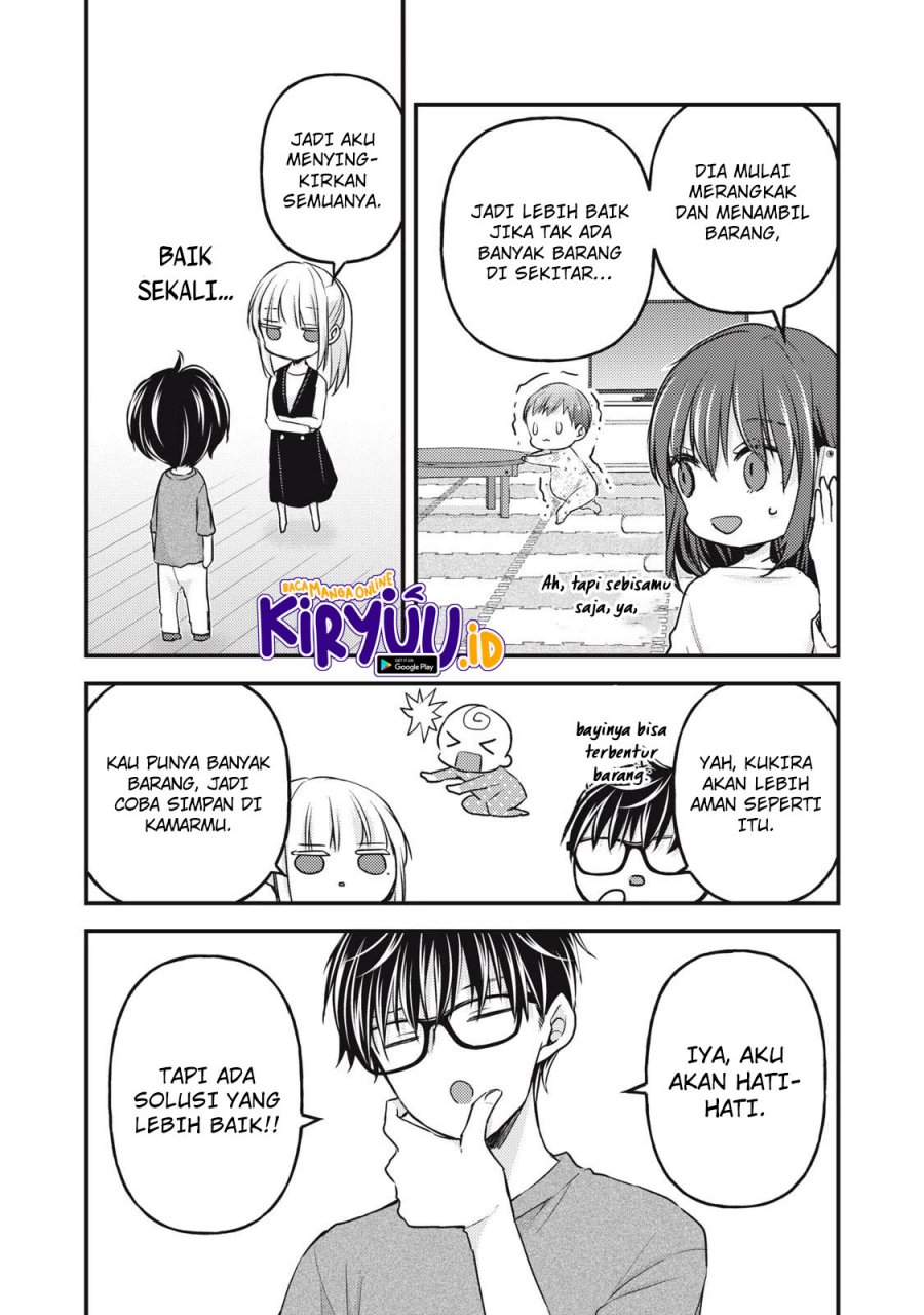 image-komik-mijuku-na-futari-de-gozaimasu-ga-chapter-127-2/16