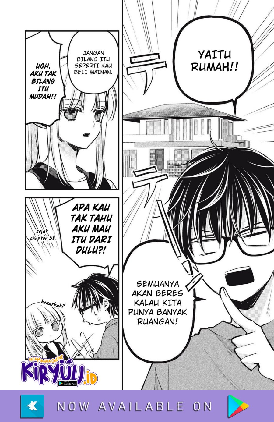 image-komik-mijuku-na-futari-de-gozaimasu-ga-chapter-127-3/16