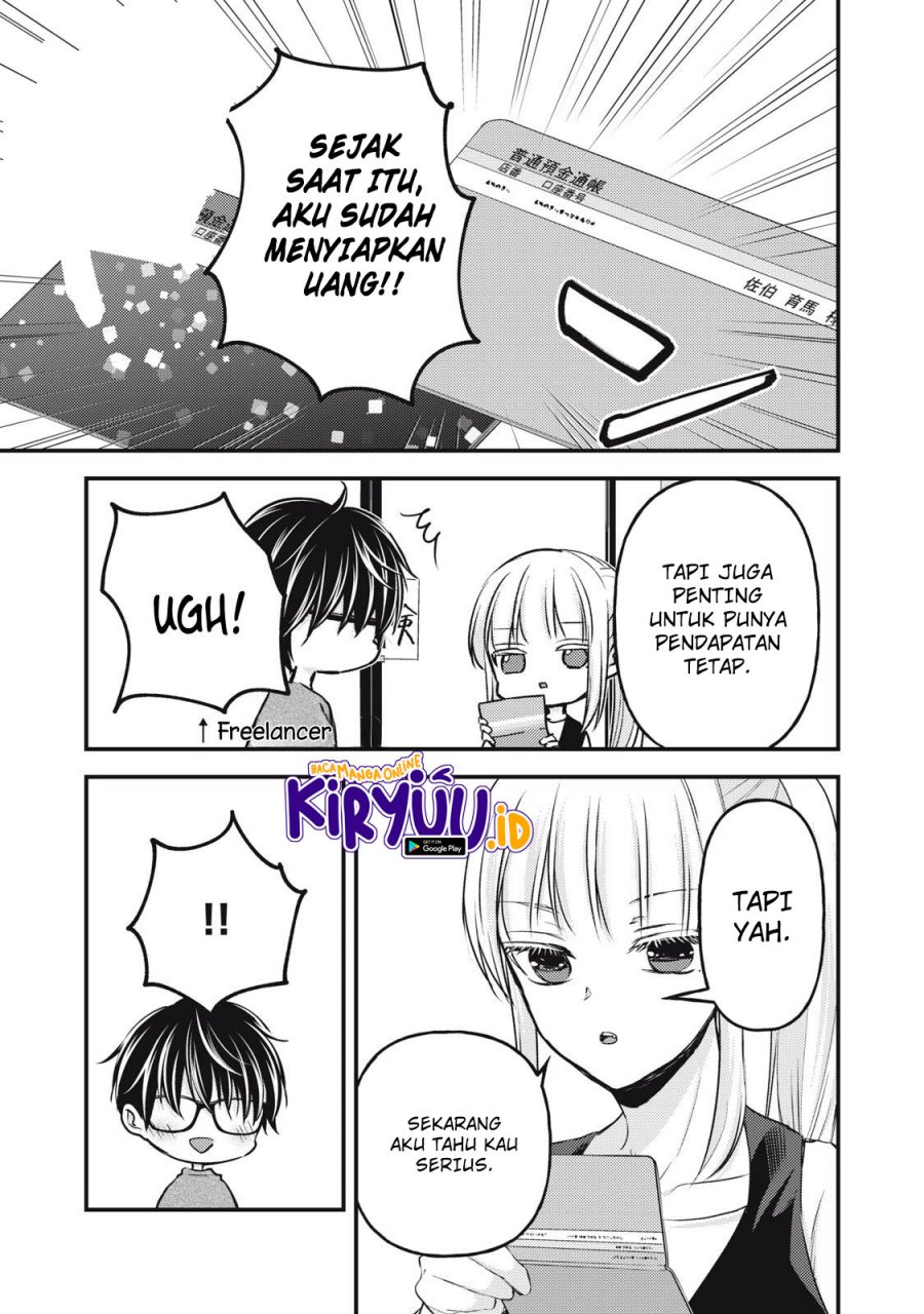 image-komik-mijuku-na-futari-de-gozaimasu-ga-chapter-127-4/16