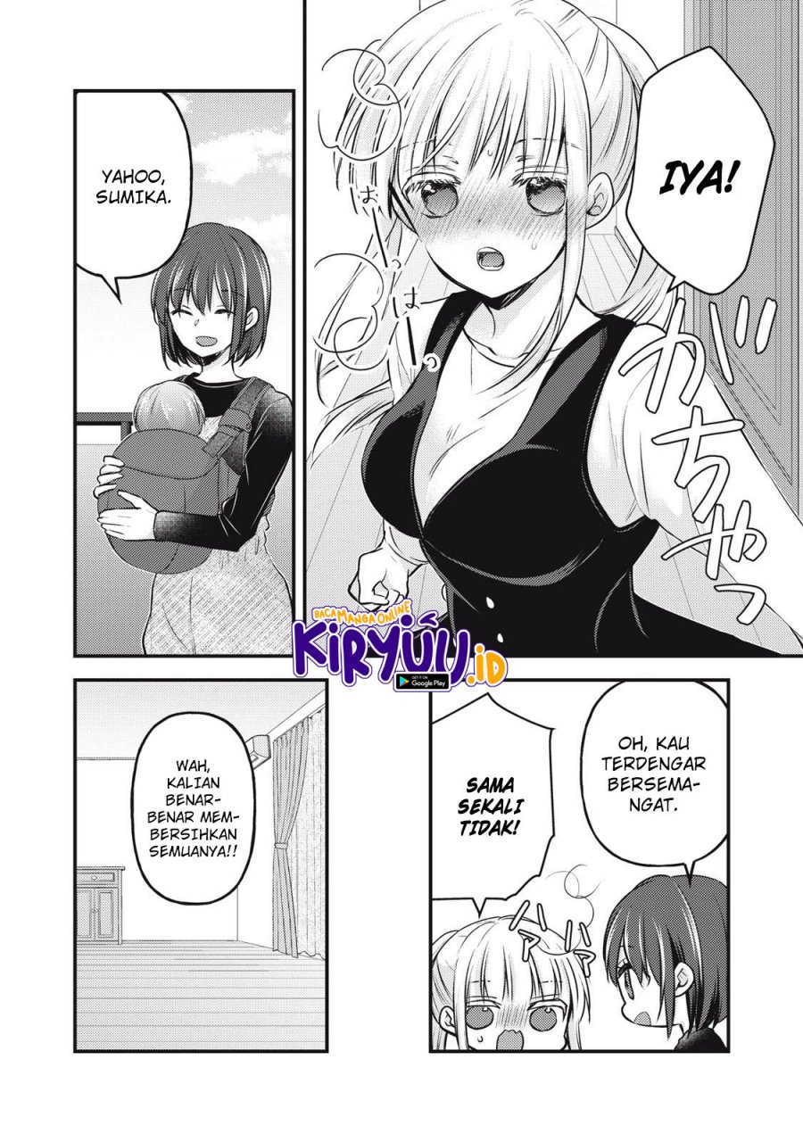 image-komik-mijuku-na-futari-de-gozaimasu-ga-chapter-127-7/16