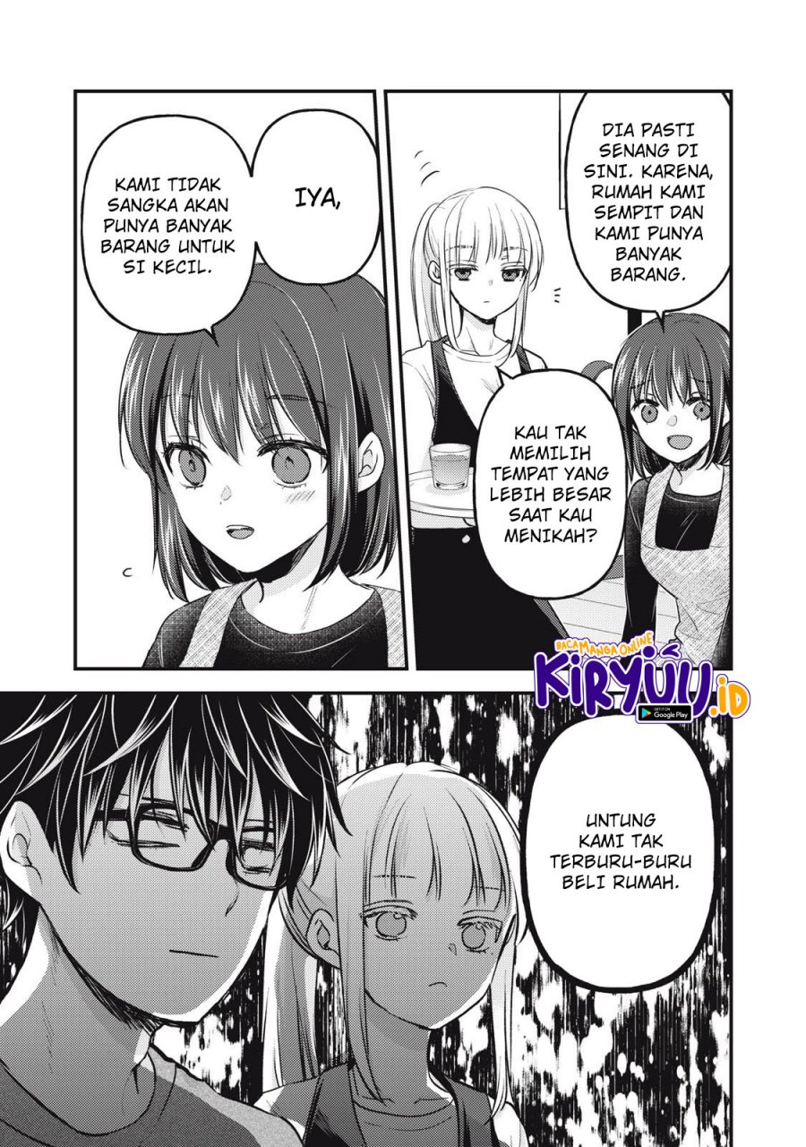 image-komik-mijuku-na-futari-de-gozaimasu-ga-chapter-127-10/16