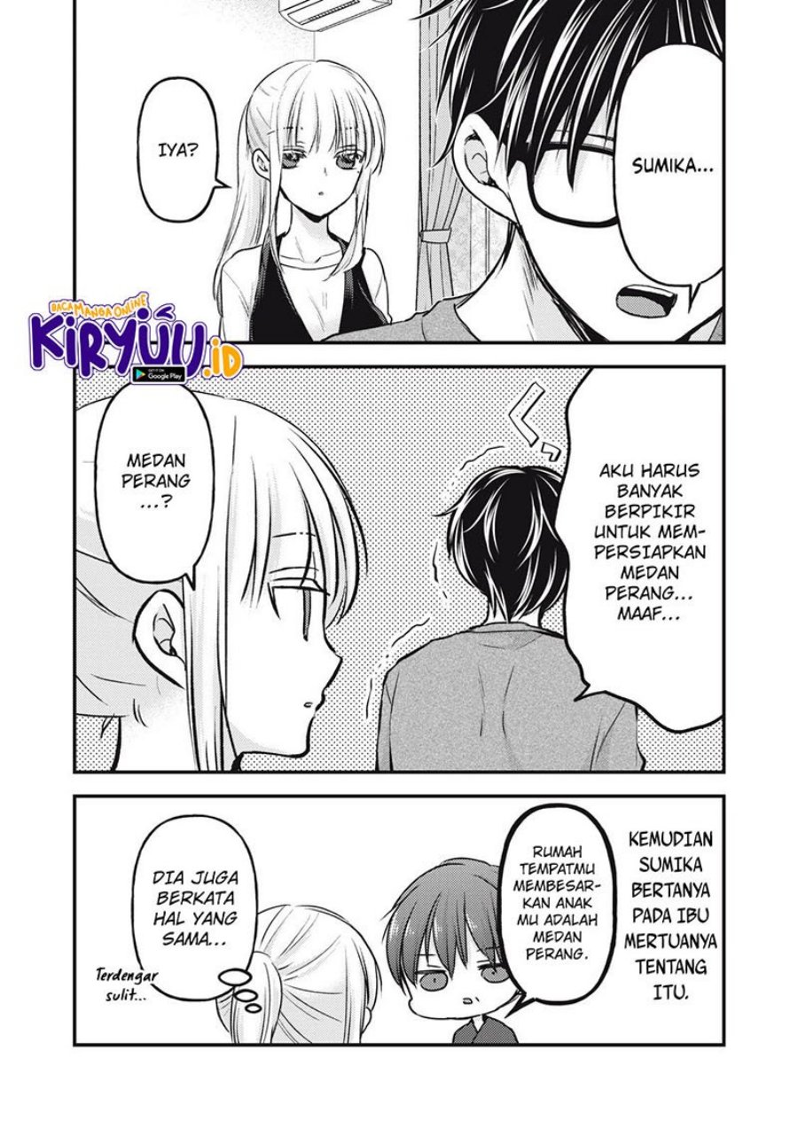 image-komik-mijuku-na-futari-de-gozaimasu-ga-chapter-127-15/16